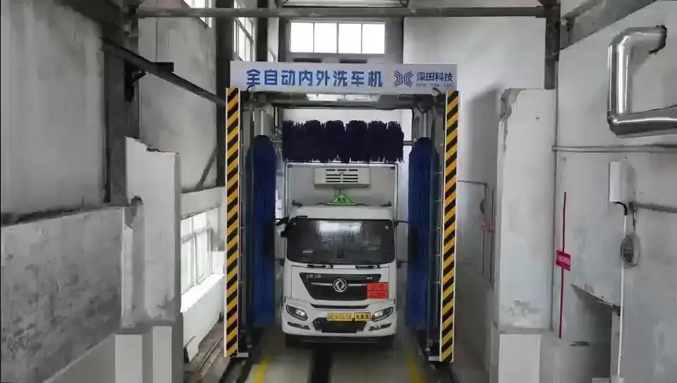 Vehicle washing system, from Shentian company materials